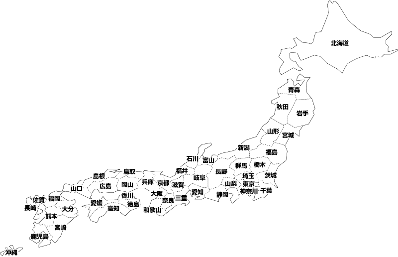 日本地図 語呂合わせで都道府県の場所を覚える方法 雨鯨のたそがれ